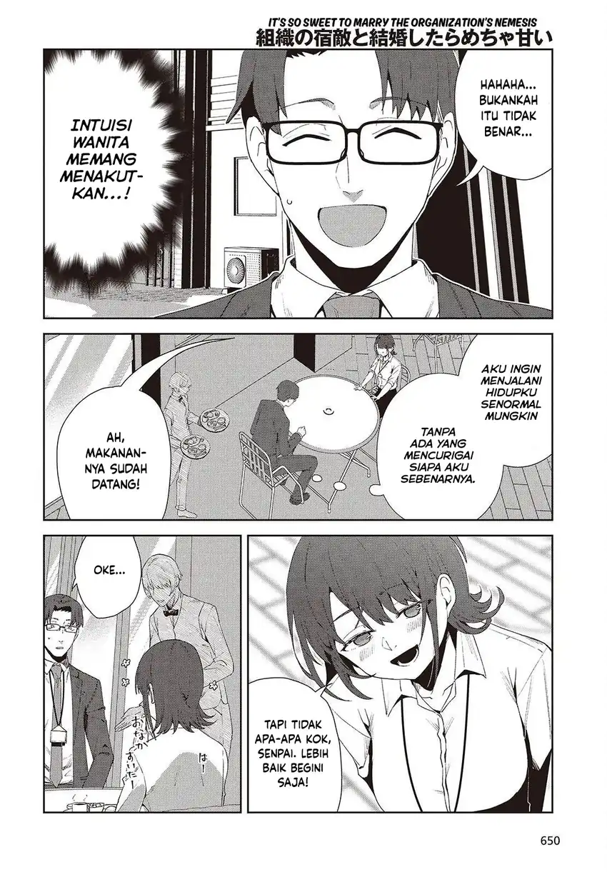 Soshiki no Shukuteki to Kekkon Shitara Mecha Amai chapter 8 halaman 24