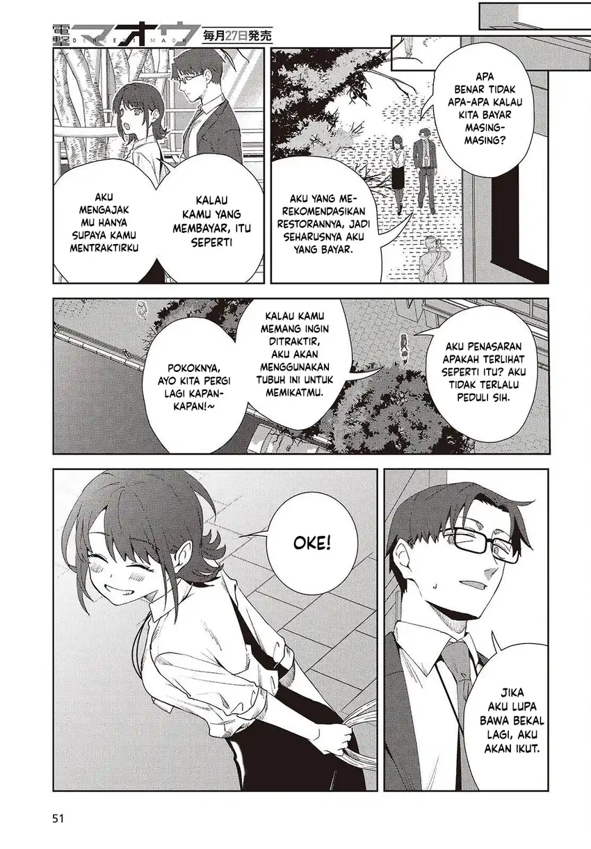 Soshiki no Shukuteki to Kekkon Shitara Mecha Amai chapter 8 halaman 25