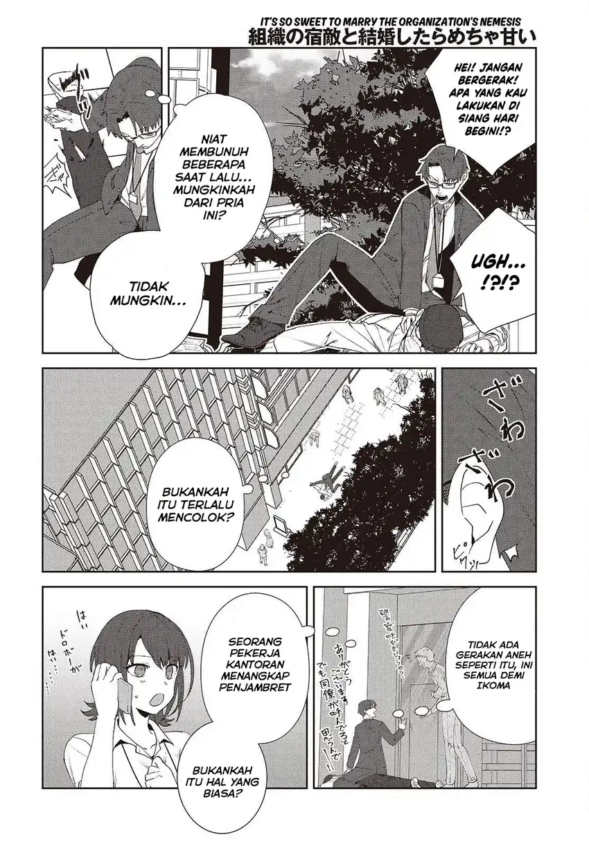 Soshiki no Shukuteki to Kekkon Shitara Mecha Amai chapter 8 halaman 30