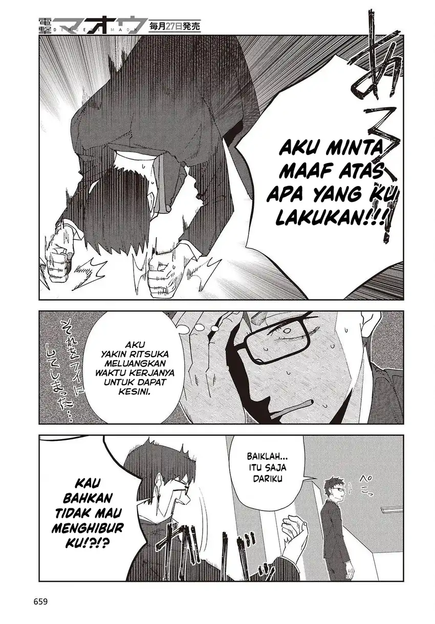 Soshiki no Shukuteki to Kekkon Shitara Mecha Amai chapter 8 halaman 33