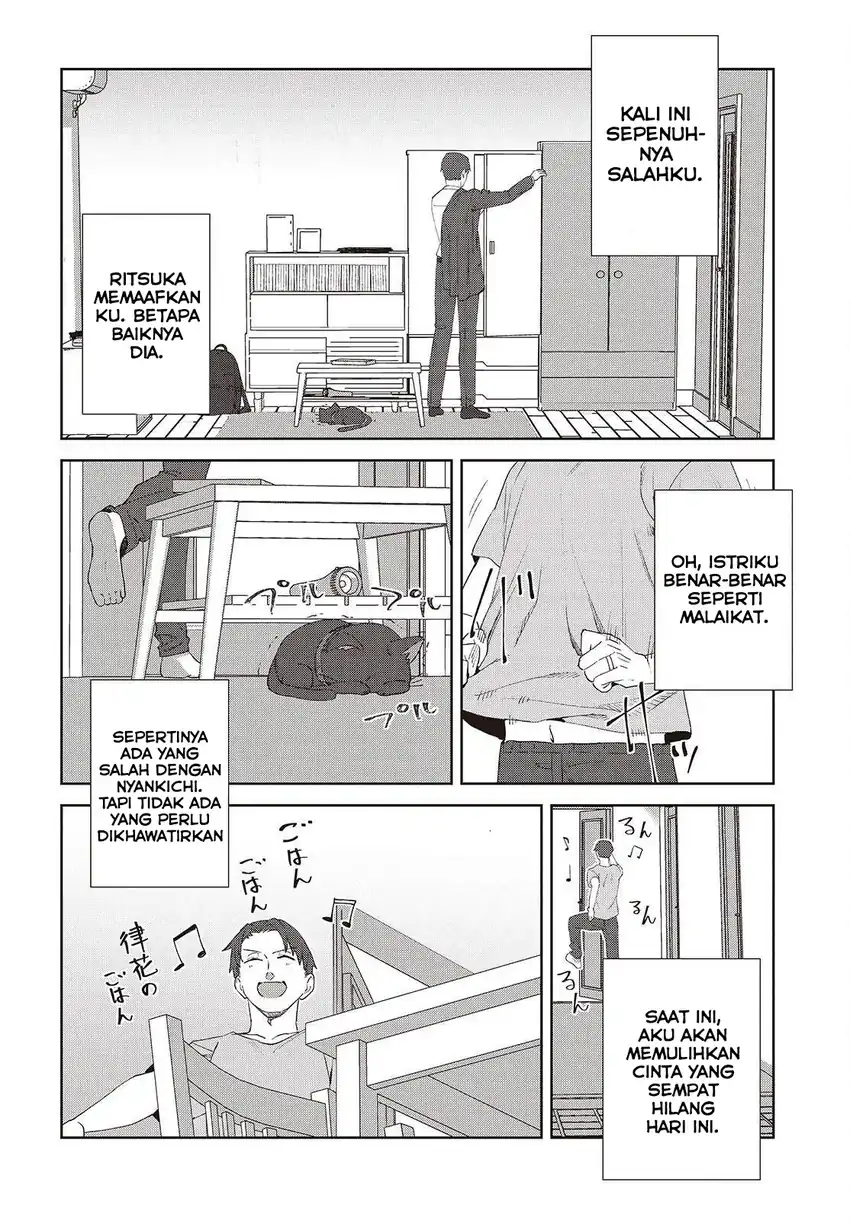 Soshiki no Shukuteki to Kekkon Shitara Mecha Amai chapter 8 halaman 38