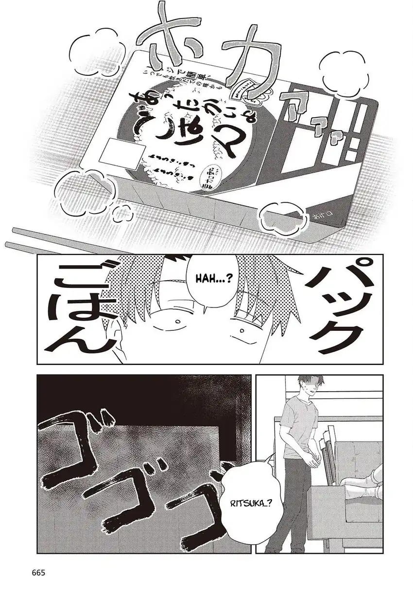 Soshiki no Shukuteki to Kekkon Shitara Mecha Amai chapter 8 halaman 39