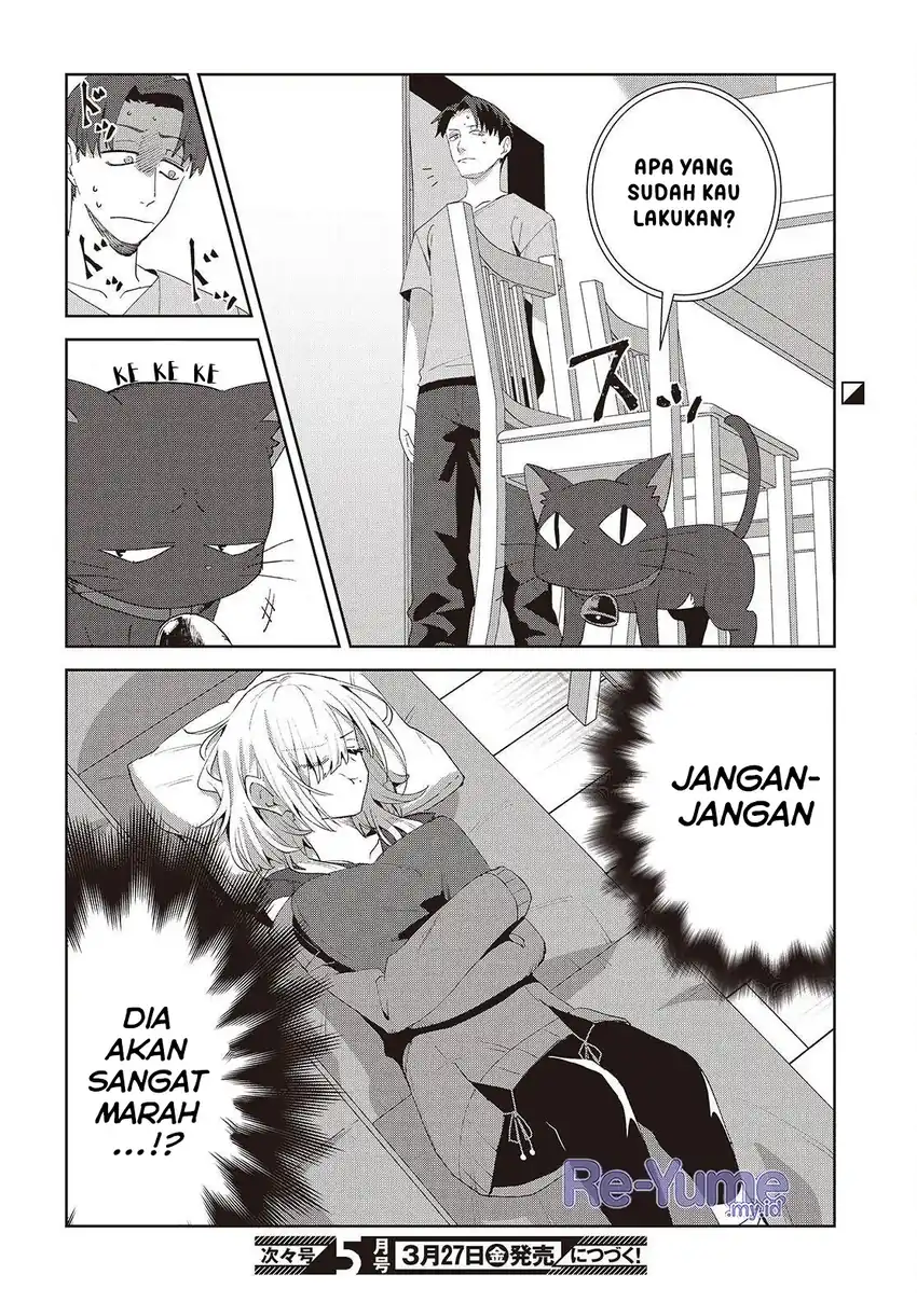 Soshiki no Shukuteki to Kekkon Shitara Mecha Amai chapter 8 halaman 40