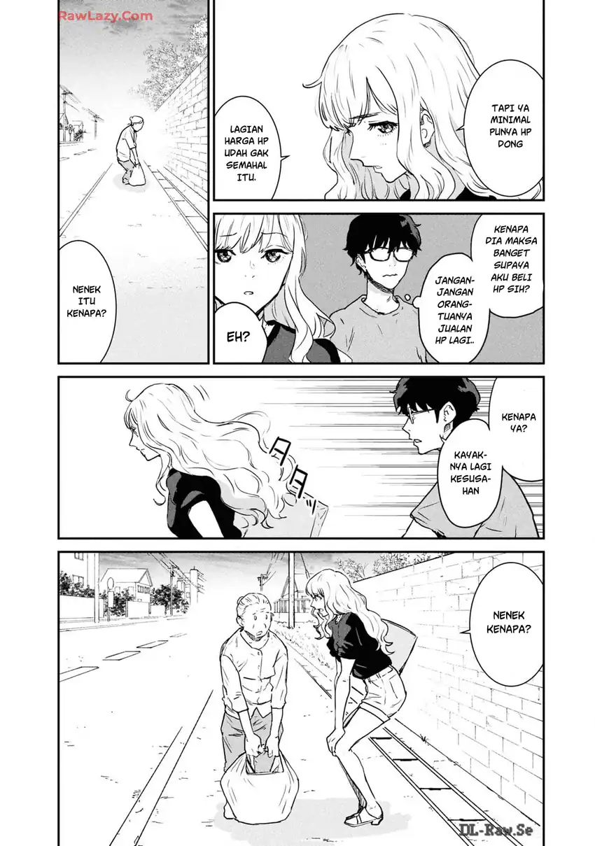 Ichiban Tookute, Chikai Aitsu chapter 3 halaman 16
