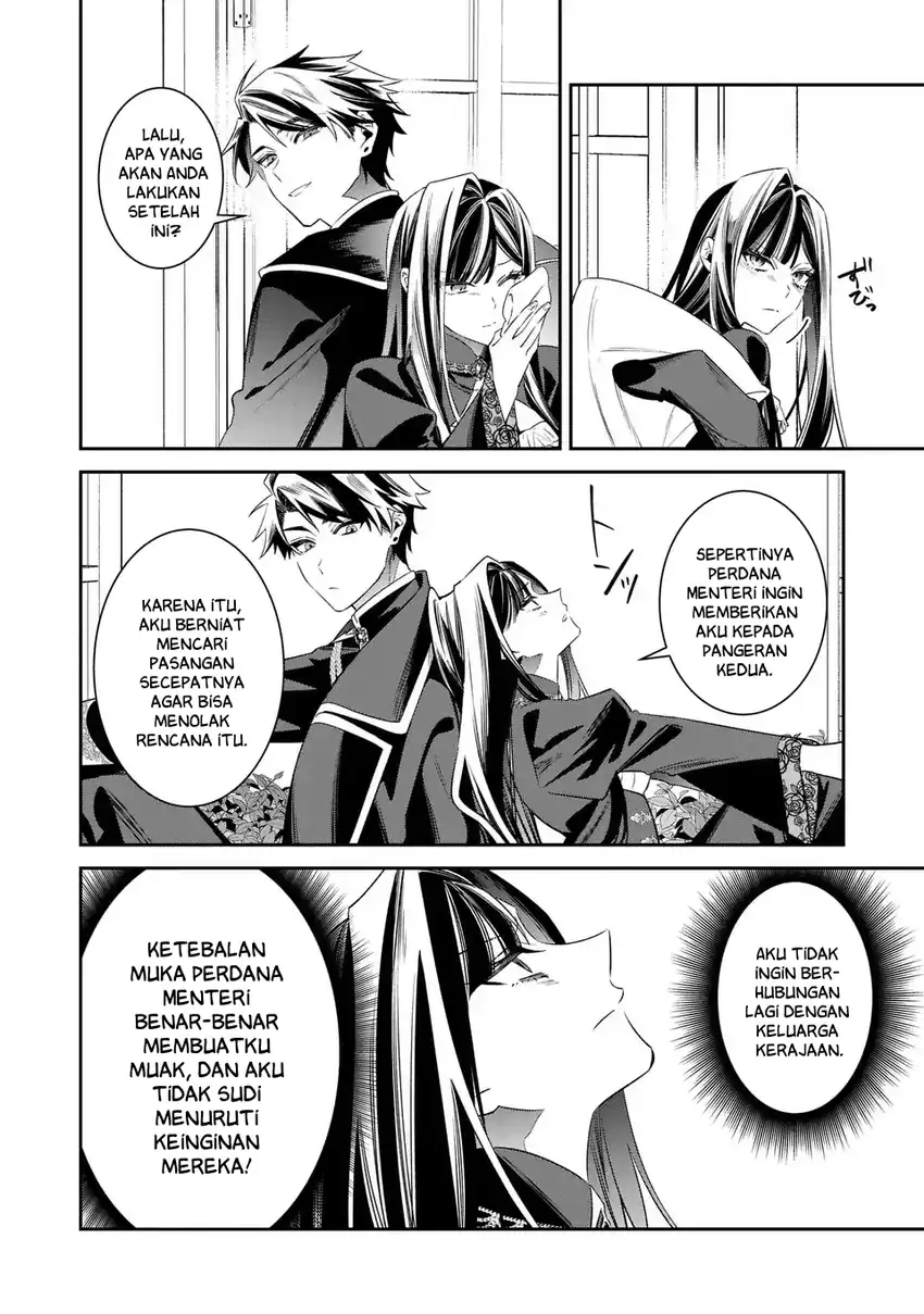 Gyakkou Akujo wa Yarukoto ga Oosugiru chapter 10 halaman 4