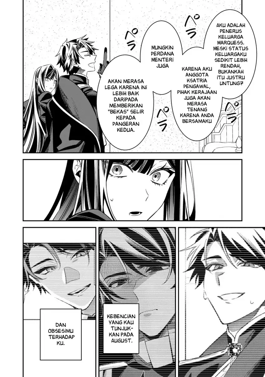 Gyakkou Akujo wa Yarukoto ga Oosugiru chapter 10 halaman 6