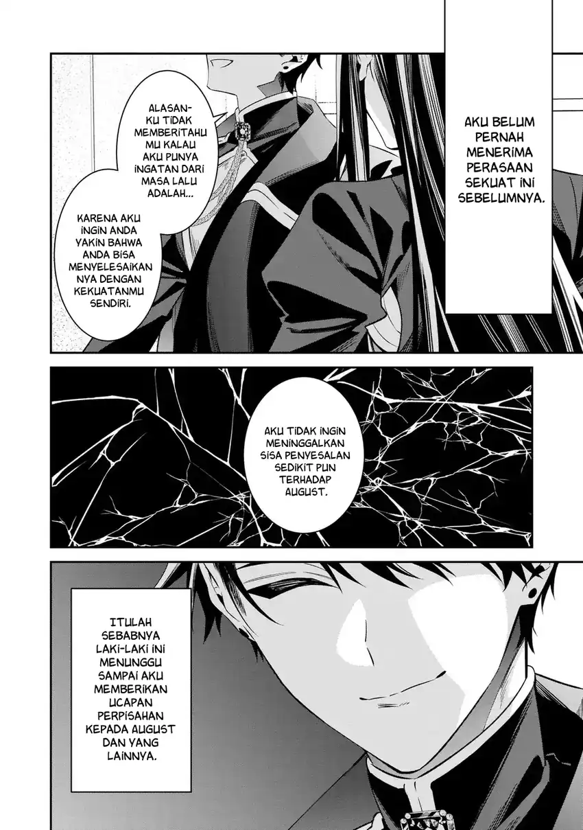 Gyakkou Akujo wa Yarukoto ga Oosugiru chapter 10 halaman 12