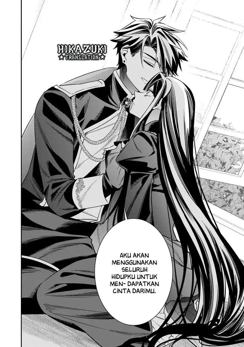 Gyakkou Akujo wa Yarukoto ga Oosugiru chapter 10 halaman 26