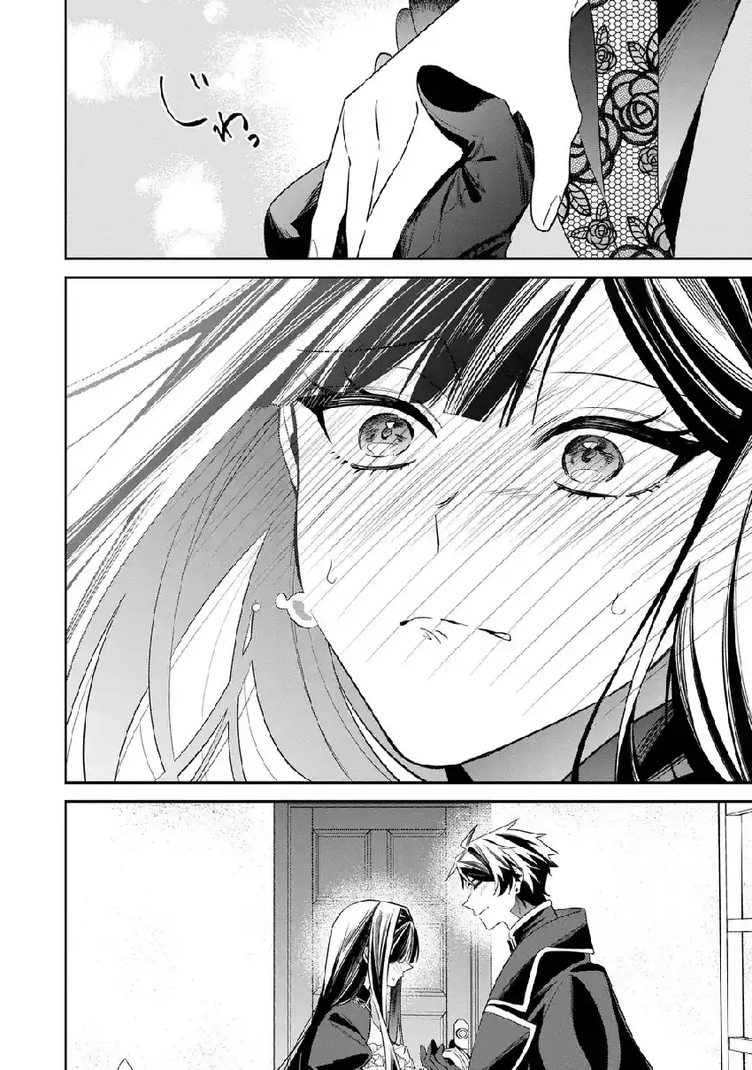 Gyakkou Akujo wa Yarukoto ga Oosugiru chapter 10 halaman 28
