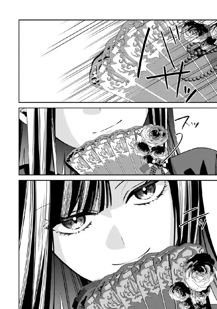 Gyakkou Akujo wa Yarukoto ga Oosugiru chapter 10 halaman 30