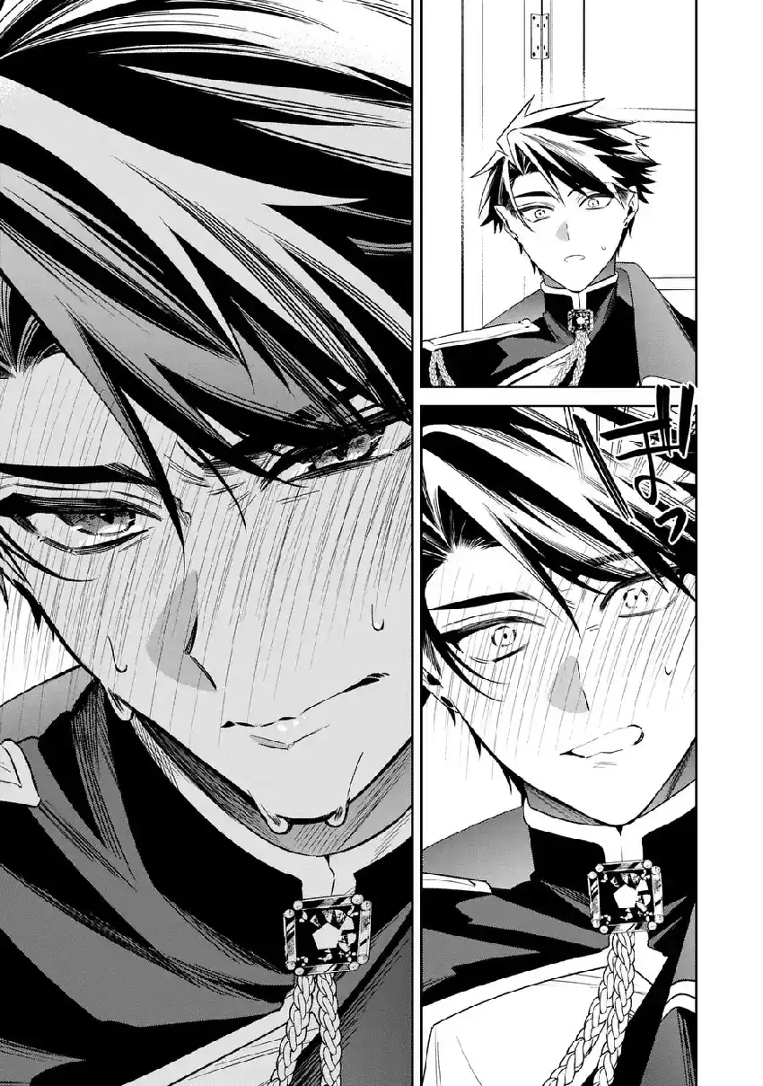 Gyakkou Akujo wa Yarukoto ga Oosugiru chapter 10 halaman 31