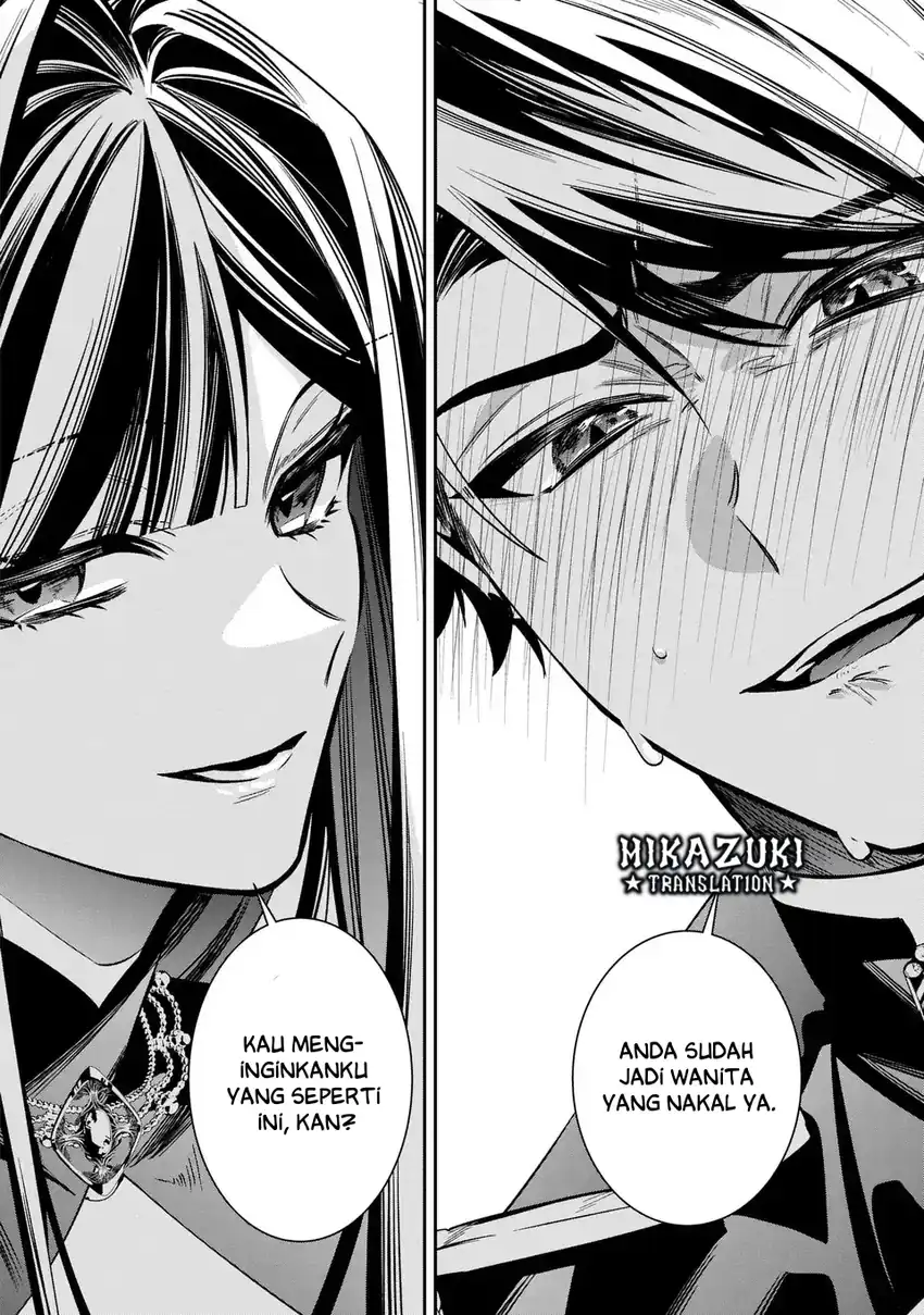 Gyakkou Akujo wa Yarukoto ga Oosugiru chapter 10 halaman 32
