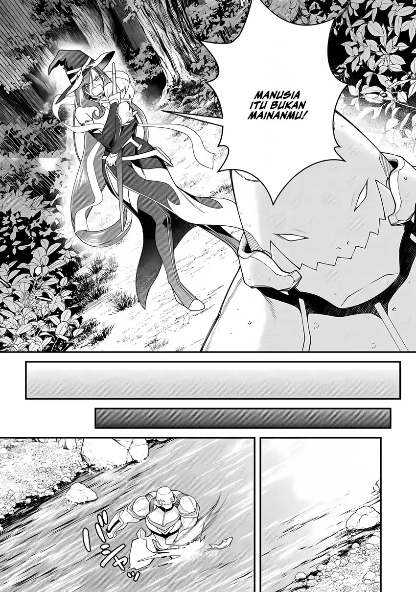 Bonkotsu Shinpei No Monster Life chapter 13 halaman 11