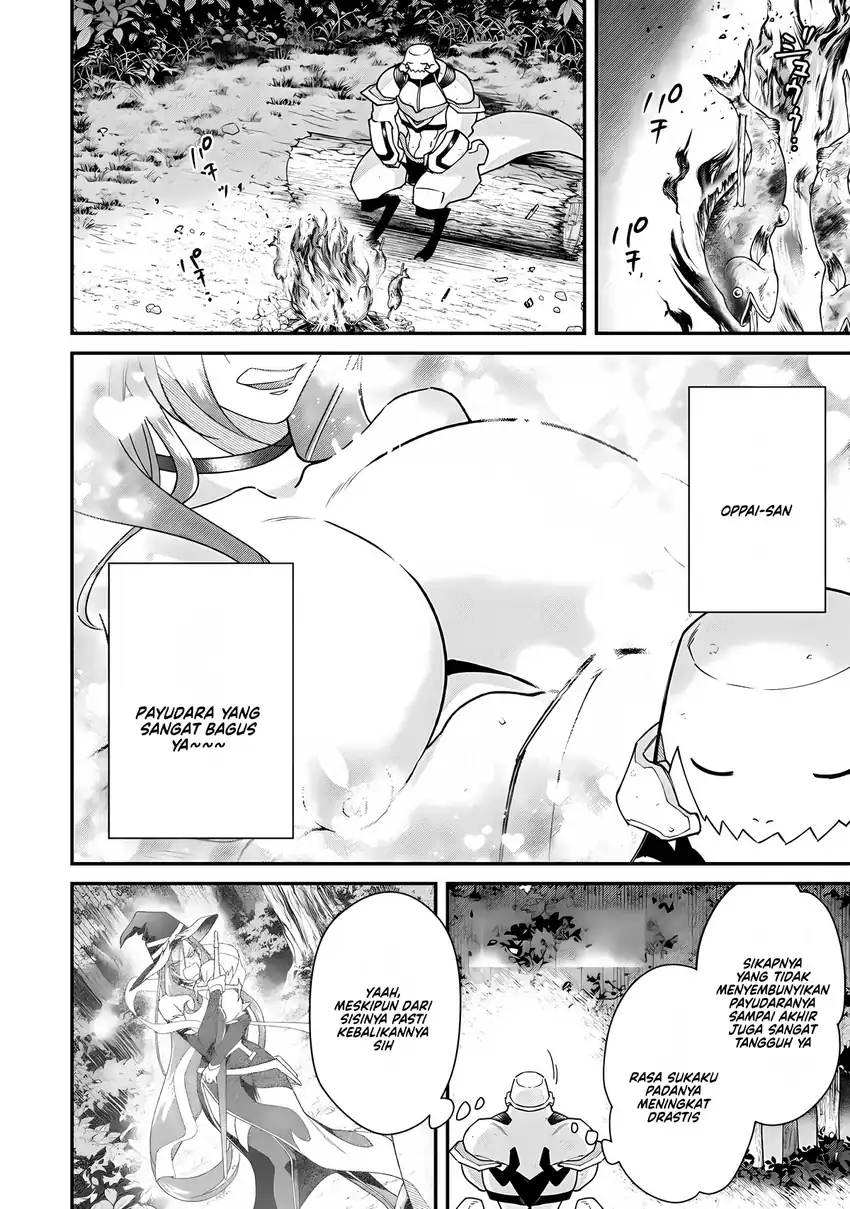 Bonkotsu Shinpei No Monster Life chapter 13 halaman 12