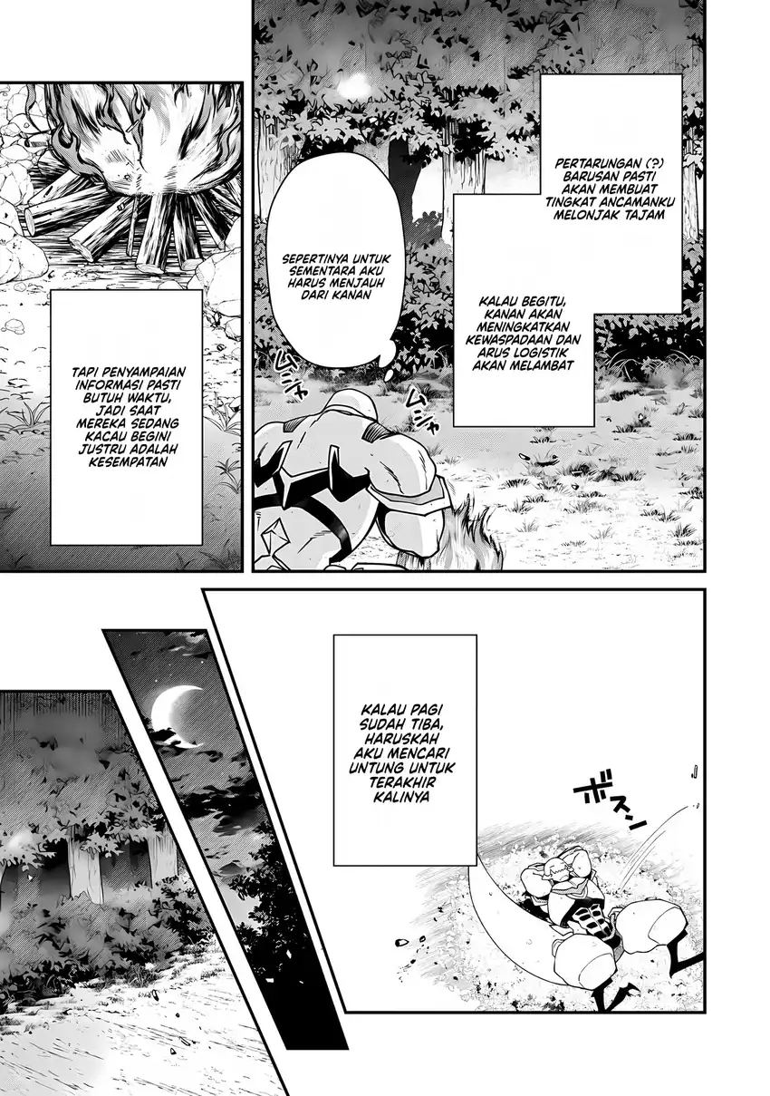 Bonkotsu Shinpei No Monster Life chapter 13 halaman 15