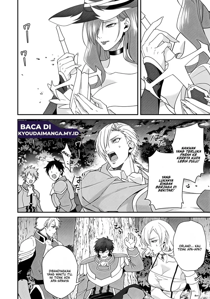 Bonkotsu Shinpei No Monster Life chapter 13 halaman 16