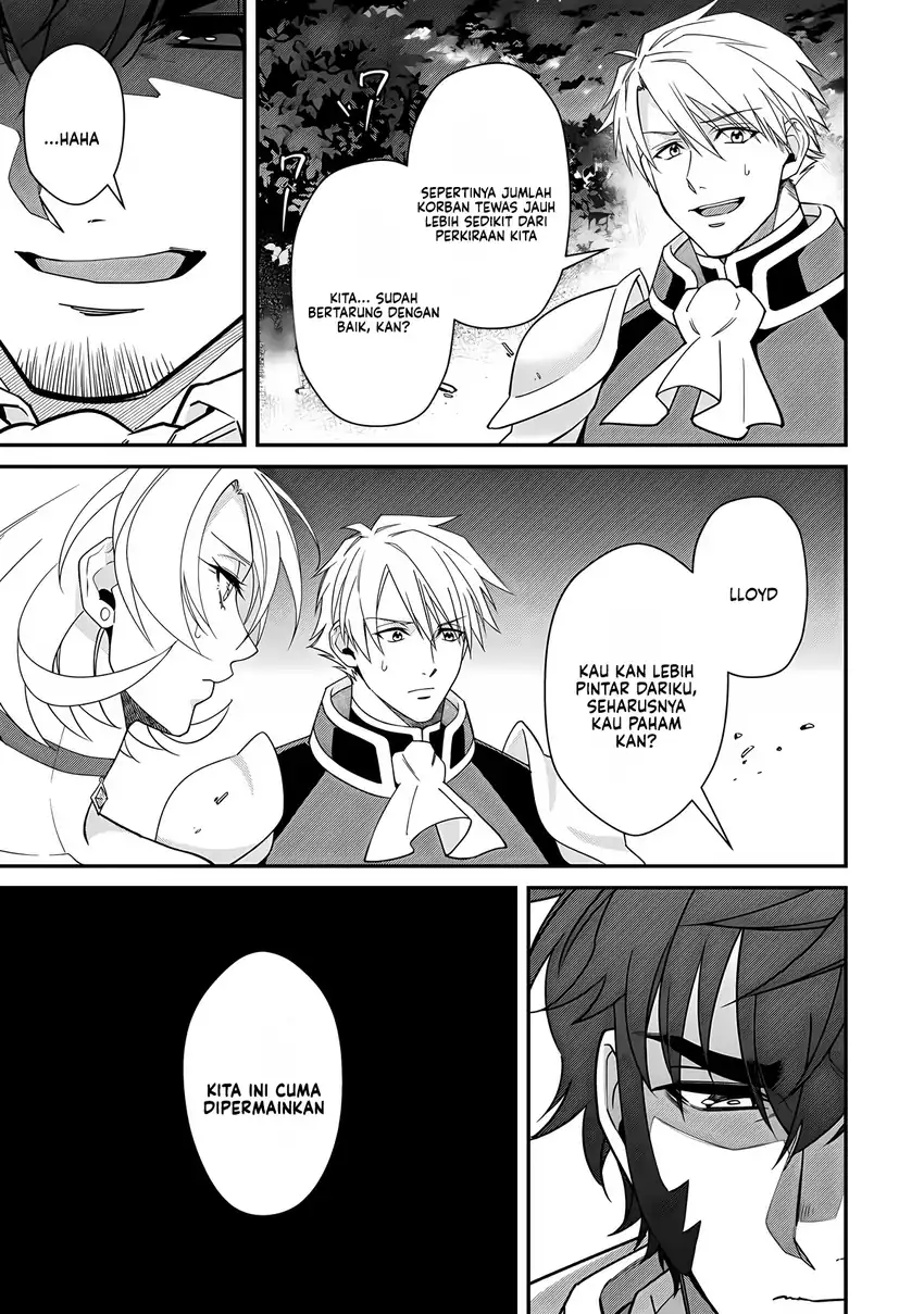 Bonkotsu Shinpei No Monster Life chapter 13 halaman 17