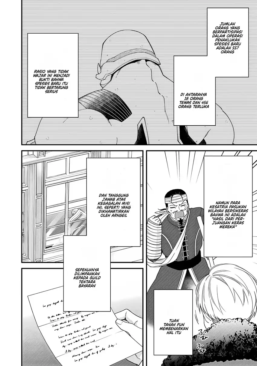 Bonkotsu Shinpei No Monster Life chapter 13 halaman 18