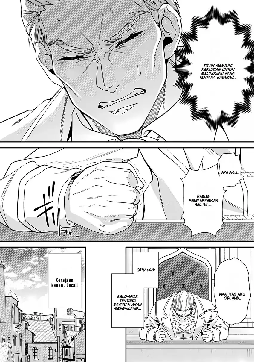 Bonkotsu Shinpei No Monster Life chapter 13 halaman 20