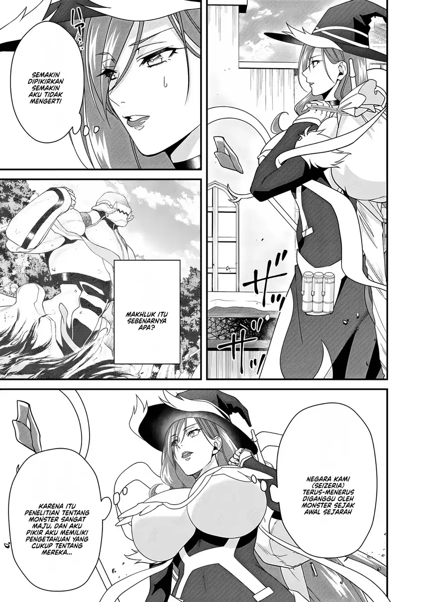 Bonkotsu Shinpei No Monster Life chapter 13 halaman 21
