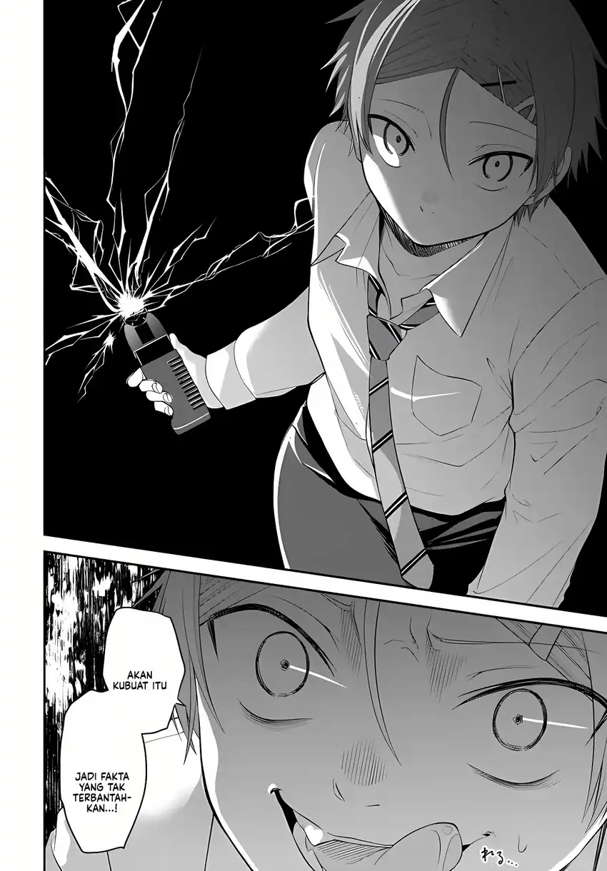 Teisou Gyakuten Sekai de Tanomeba Yareru to Uwasa no Ore chapter 8 halaman 14