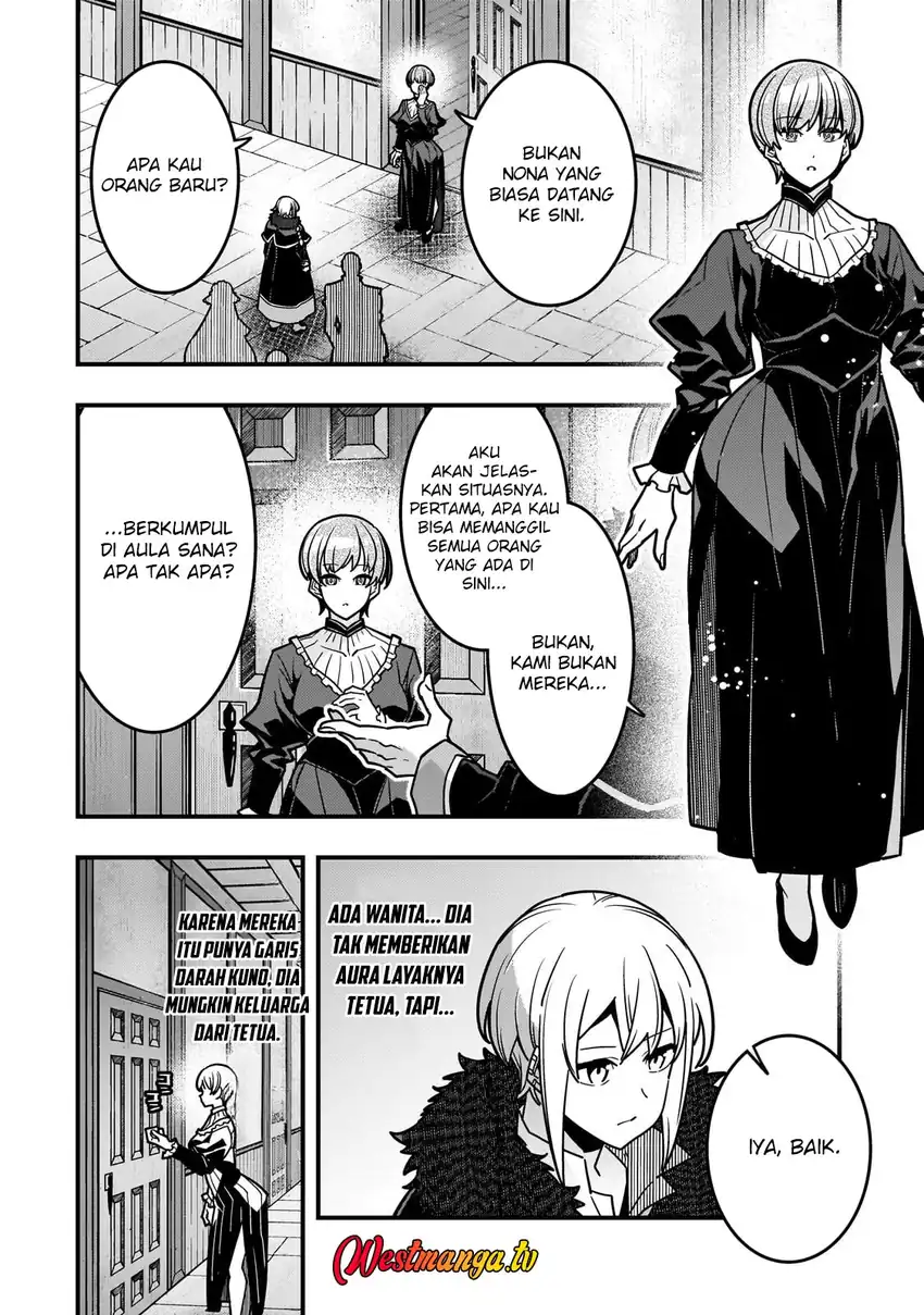 Kyoukai Meikyuu to Ikai no Majutsushi chapter 90 halaman 14