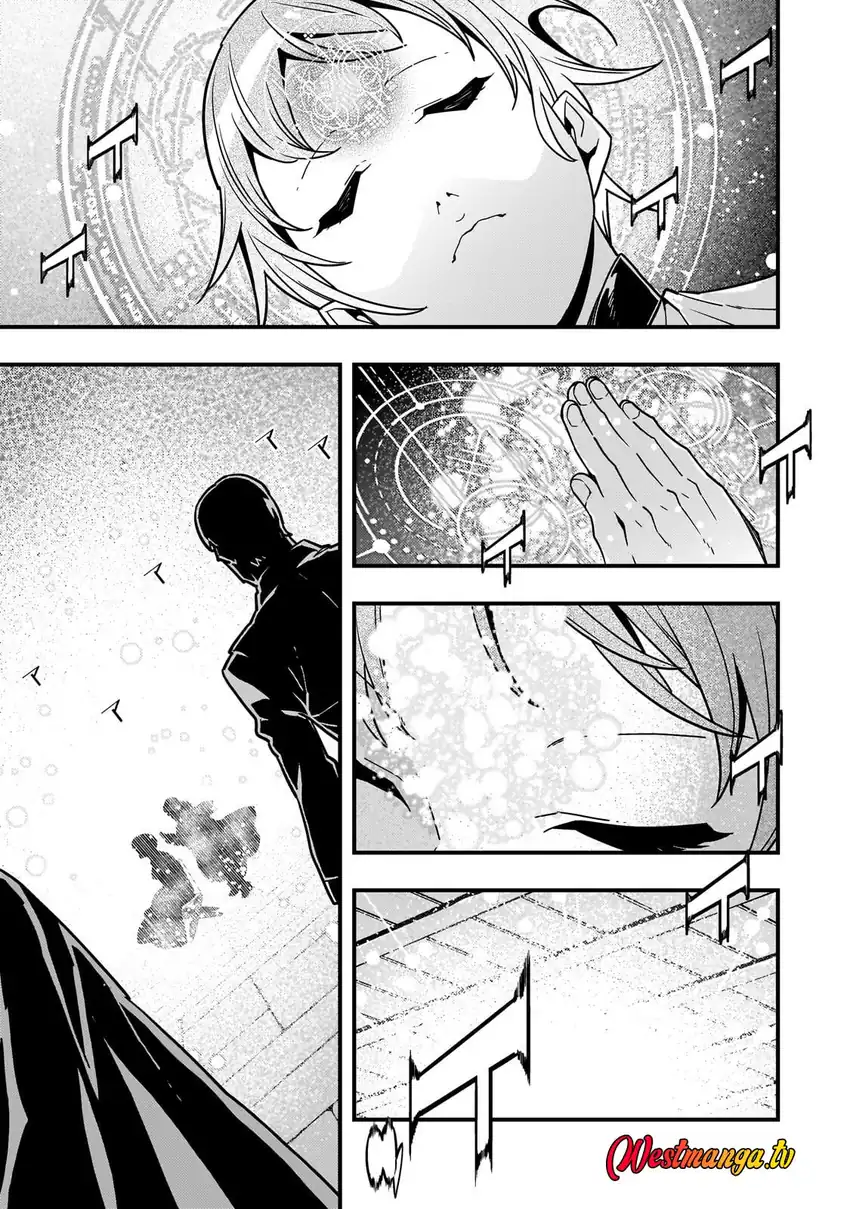 Kyoukai Meikyuu to Ikai no Majutsushi chapter 90 halaman 19