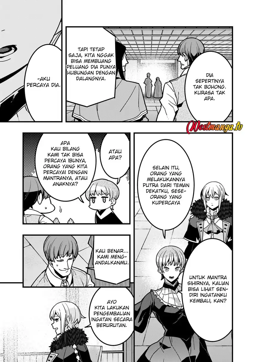 Kyoukai Meikyuu to Ikai no Majutsushi chapter 90 halaman 23
