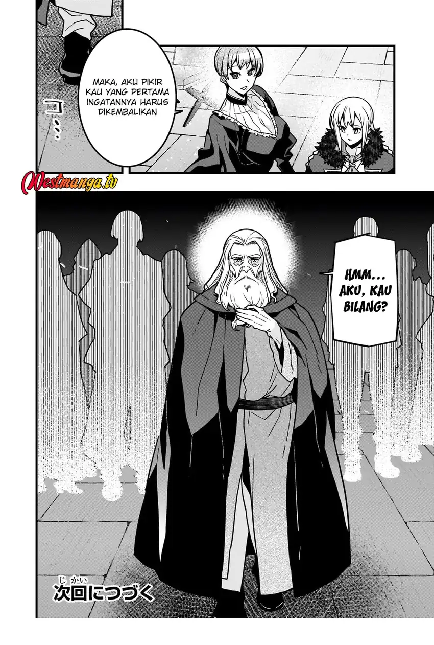 Kyoukai Meikyuu to Ikai no Majutsushi chapter 90 halaman 24