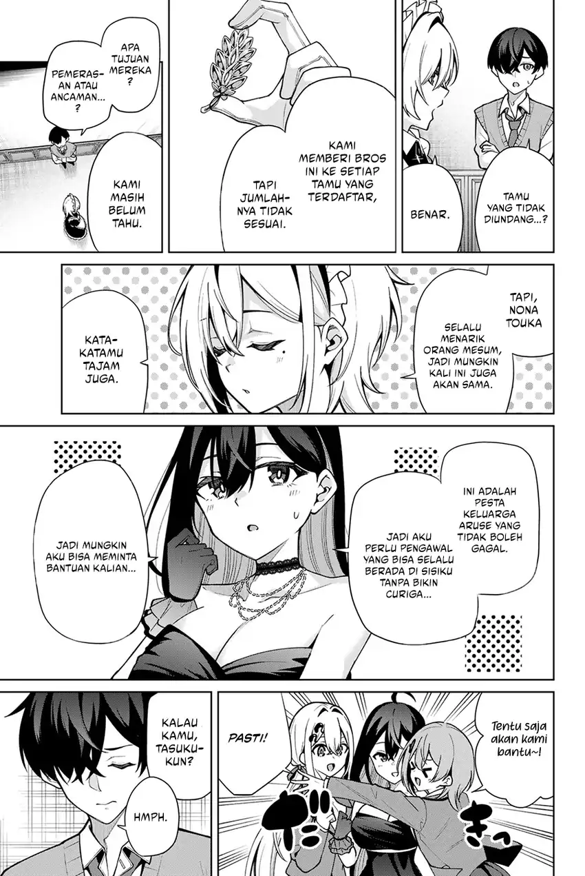 Issho Watashi no Joshu de ite! chapter 17 halaman 8