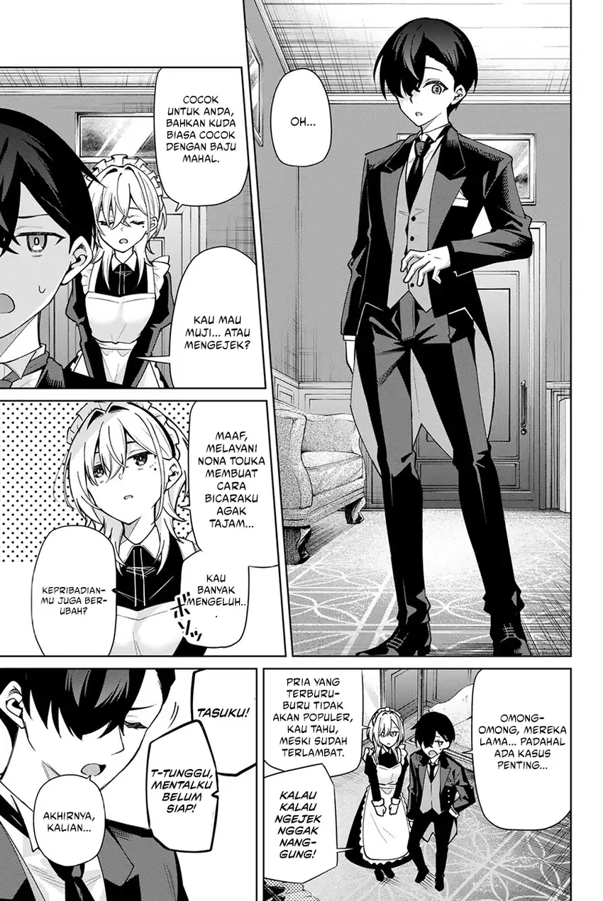 Issho Watashi no Joshu de ite! chapter 17 halaman 10