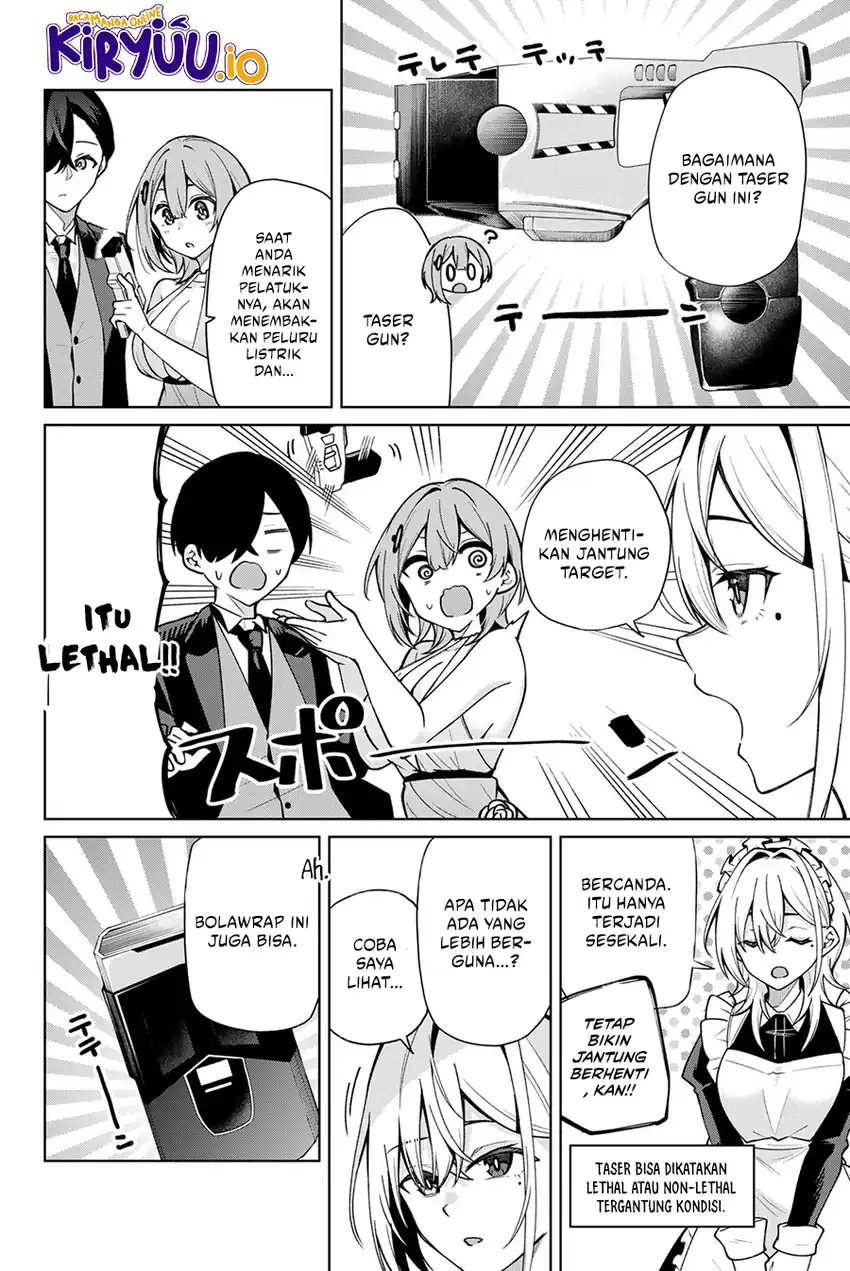Issho Watashi no Joshu de ite! chapter 17 halaman 15