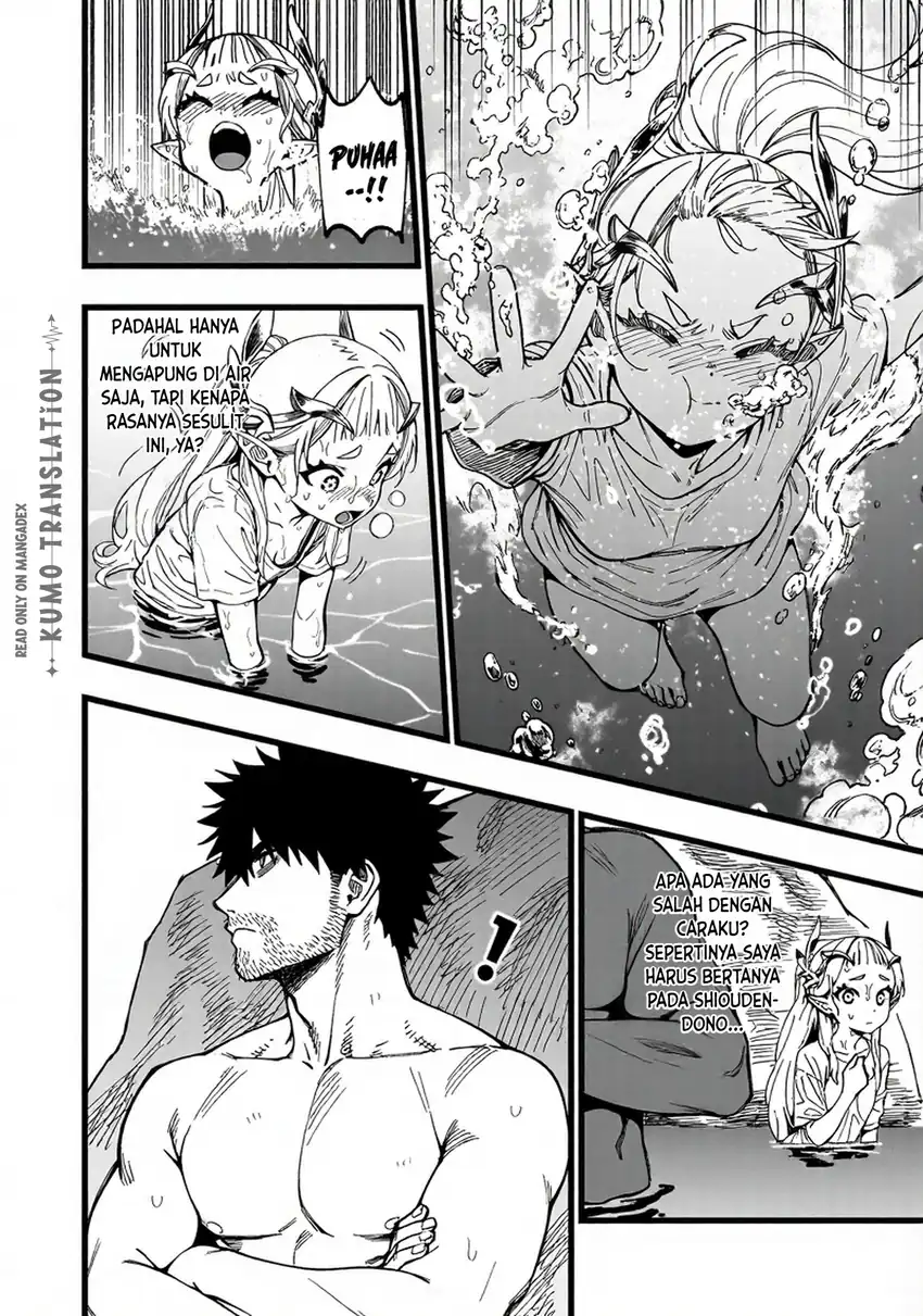 Senki Survival Saga: Isekai no Unmei o Kaketa Mujintou Fujun Iseikouyuu chapter 29 halaman 7