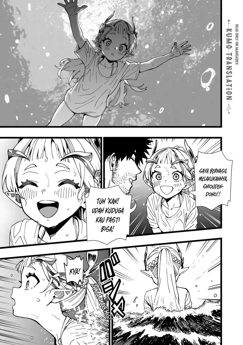 Senki Survival Saga: Isekai no Unmei o Kaketa Mujintou Fujun Iseikouyuu chapter 29 halaman 22