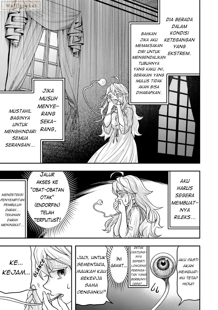 Zettai Shinanai Stella-hime chapter 3.2 halaman 4