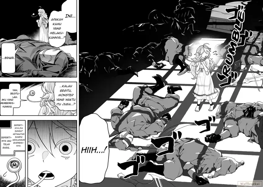 Zettai Shinanai Stella-hime chapter 3.2 halaman 5
