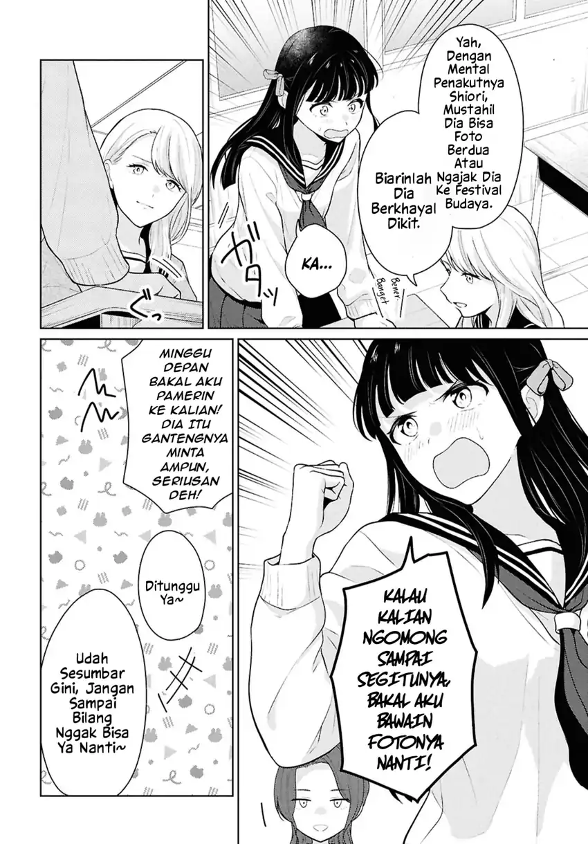 Danjohi 1:5 no Sekai demo Futsu ni Ikirareru to Omotta? ~ Geki Juu Kanjou na Kanojotachi ga Mujikaku Danshi ni Honrousaretara chapter 16.2 halaman 4