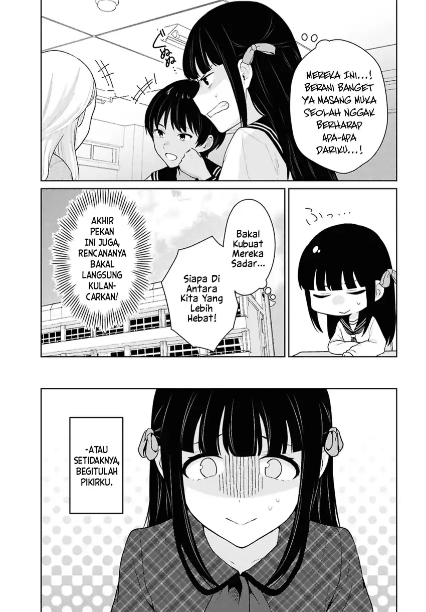 Danjohi 1:5 no Sekai demo Futsu ni Ikirareru to Omotta? ~ Geki Juu Kanjou na Kanojotachi ga Mujikaku Danshi ni Honrousaretara chapter 16.2 halaman 5