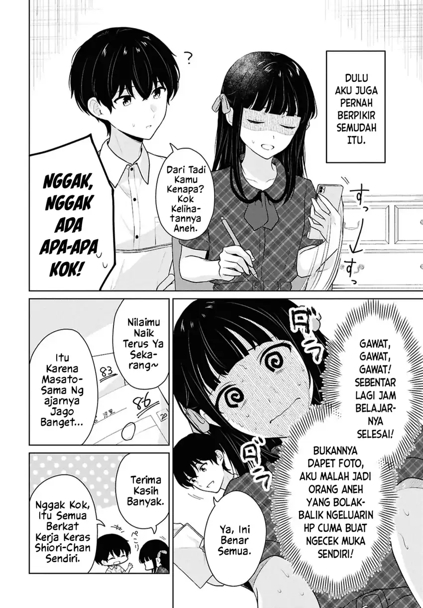 Danjohi 1:5 no Sekai demo Futsu ni Ikirareru to Omotta? ~ Geki Juu Kanjou na Kanojotachi ga Mujikaku Danshi ni Honrousaretara chapter 16.2 halaman 6