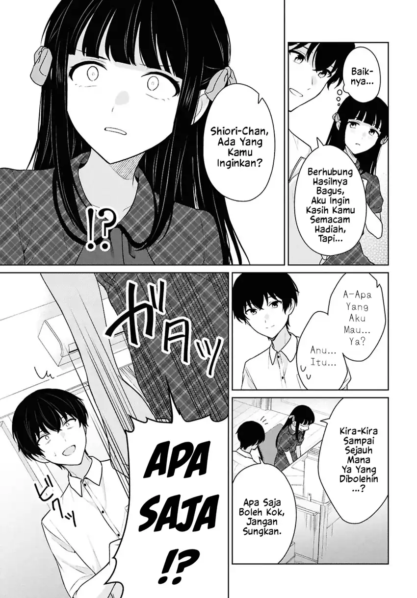 Danjohi 1:5 no Sekai demo Futsu ni Ikirareru to Omotta? ~ Geki Juu Kanjou na Kanojotachi ga Mujikaku Danshi ni Honrousaretara chapter 16.2 halaman 7