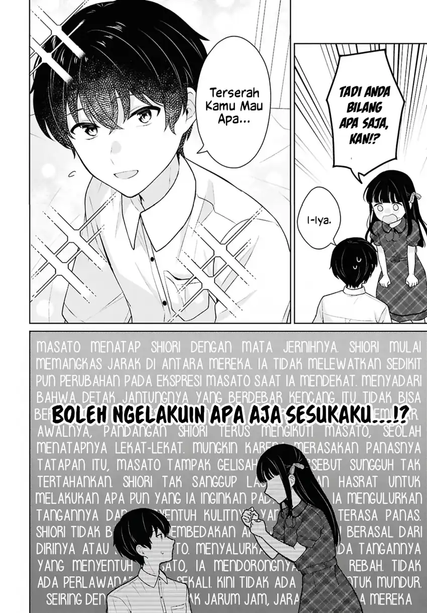 Danjohi 1:5 no Sekai demo Futsu ni Ikirareru to Omotta? ~ Geki Juu Kanjou na Kanojotachi ga Mujikaku Danshi ni Honrousaretara chapter 16.2 halaman 8