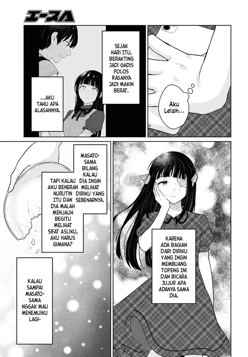 Danjohi 1:5 no Sekai demo Futsu ni Ikirareru to Omotta? ~ Geki Juu Kanjou na Kanojotachi ga Mujikaku Danshi ni Honrousaretara chapter 16.2 halaman 11