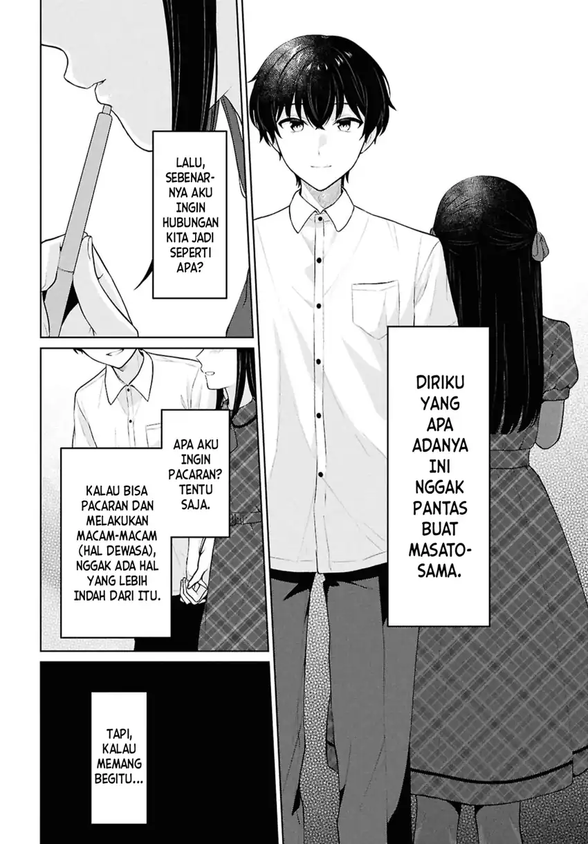Danjohi 1:5 no Sekai demo Futsu ni Ikirareru to Omotta? ~ Geki Juu Kanjou na Kanojotachi ga Mujikaku Danshi ni Honrousaretara chapter 16.2 halaman 12