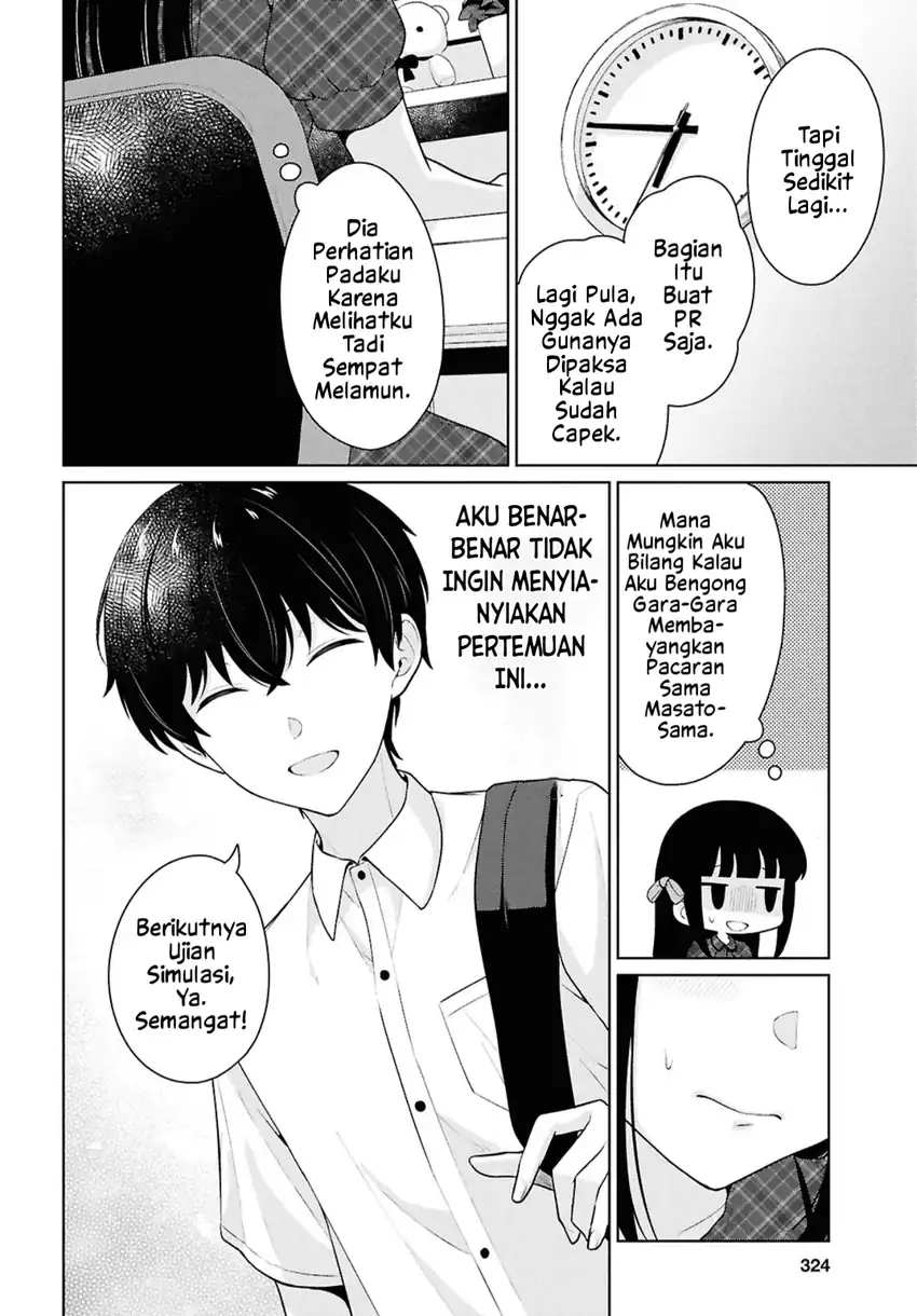 Danjohi 1:5 no Sekai demo Futsu ni Ikirareru to Omotta? ~ Geki Juu Kanjou na Kanojotachi ga Mujikaku Danshi ni Honrousaretara chapter 16.2 halaman 14