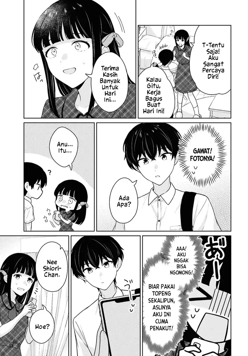Danjohi 1:5 no Sekai demo Futsu ni Ikirareru to Omotta? ~ Geki Juu Kanjou na Kanojotachi ga Mujikaku Danshi ni Honrousaretara chapter 16.2 halaman 15