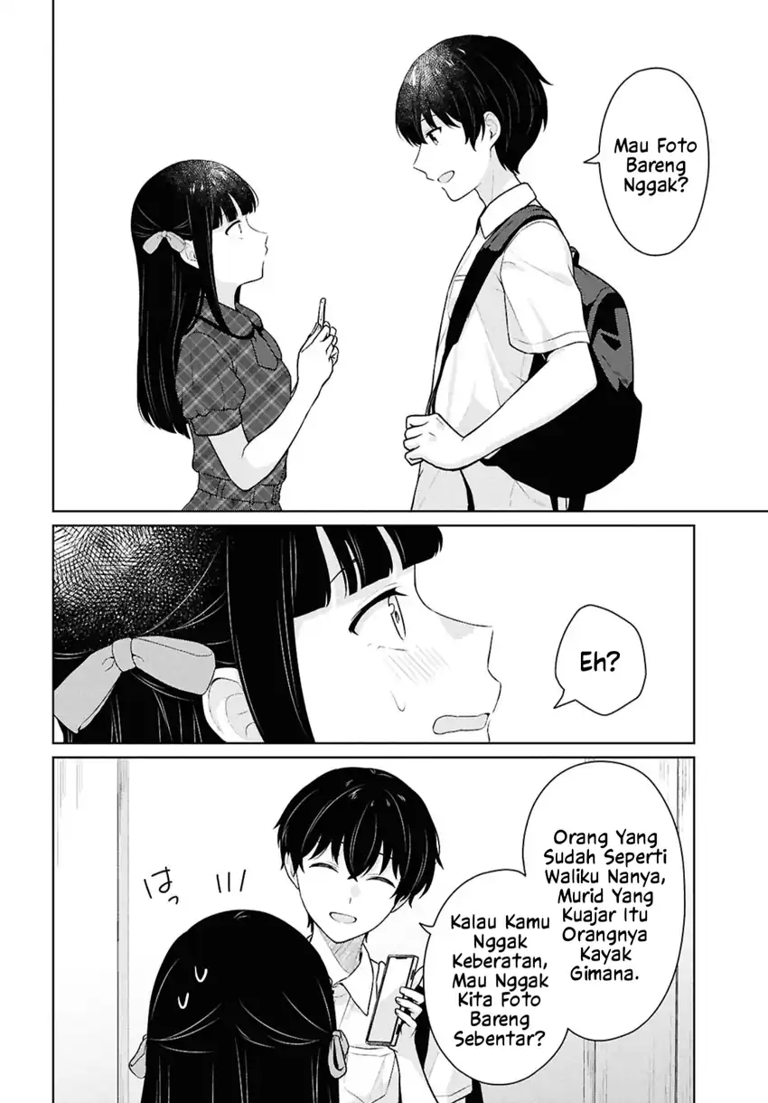 Danjohi 1:5 no Sekai demo Futsu ni Ikirareru to Omotta? ~ Geki Juu Kanjou na Kanojotachi ga Mujikaku Danshi ni Honrousaretara chapter 16.2 halaman 16