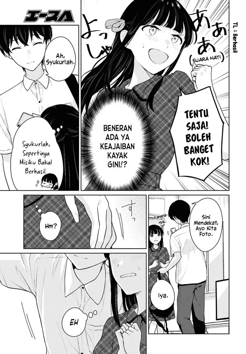 Danjohi 1:5 no Sekai demo Futsu ni Ikirareru to Omotta? ~ Geki Juu Kanjou na Kanojotachi ga Mujikaku Danshi ni Honrousaretara chapter 16.2 halaman 17