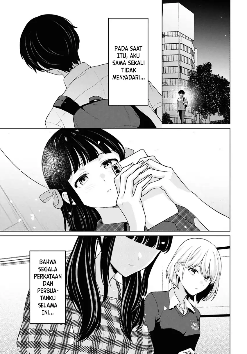 Danjohi 1:5 no Sekai demo Futsu ni Ikirareru to Omotta? ~ Geki Juu Kanjou na Kanojotachi ga Mujikaku Danshi ni Honrousaretara chapter 16.2 halaman 23