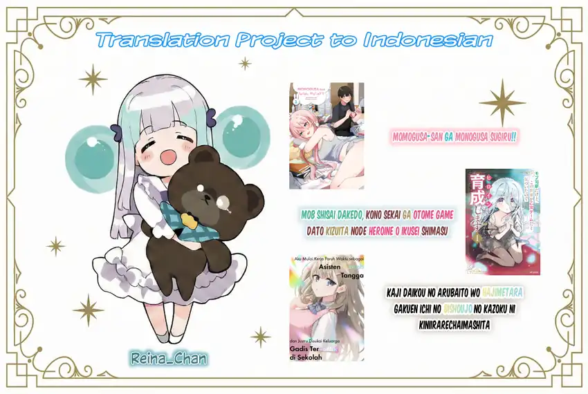 Danjohi 1:5 no Sekai demo Futsu ni Ikirareru to Omotta? ~ Geki Juu Kanjou na Kanojotachi ga Mujikaku Danshi ni Honrousaretara chapter 16.2 halaman 26