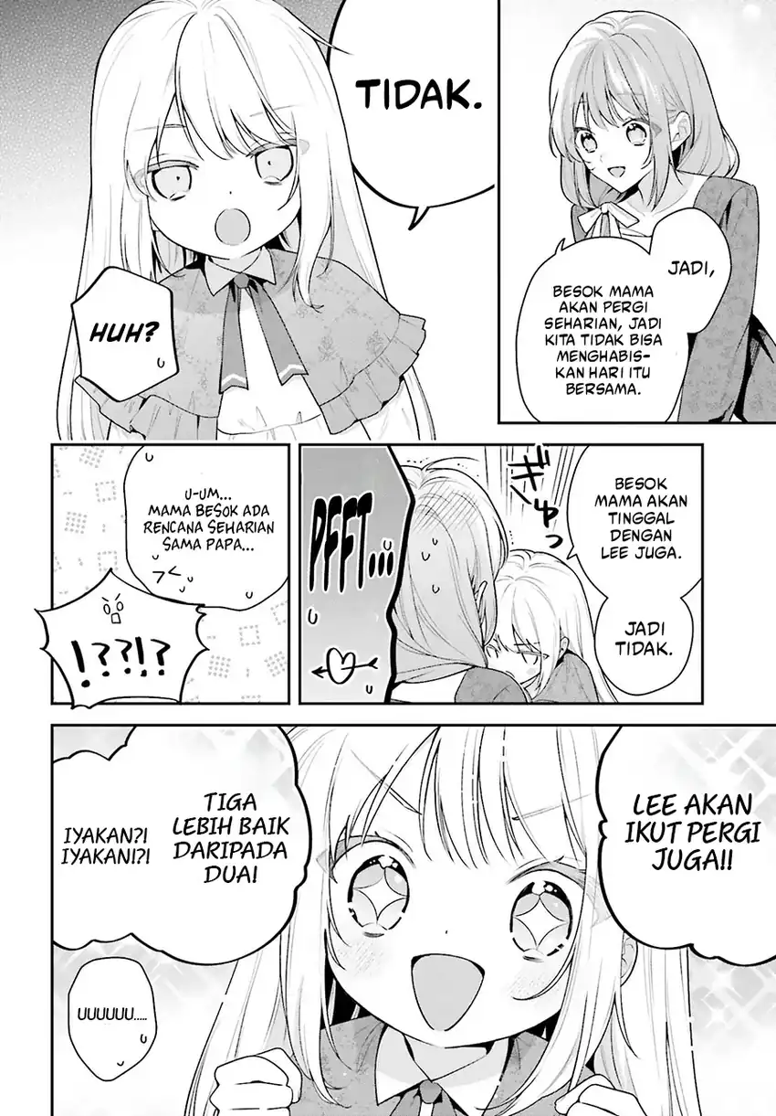 Wakeari Hakushaku-sama to Keiyaku Kekkon Shitara chapter 8 halaman 5